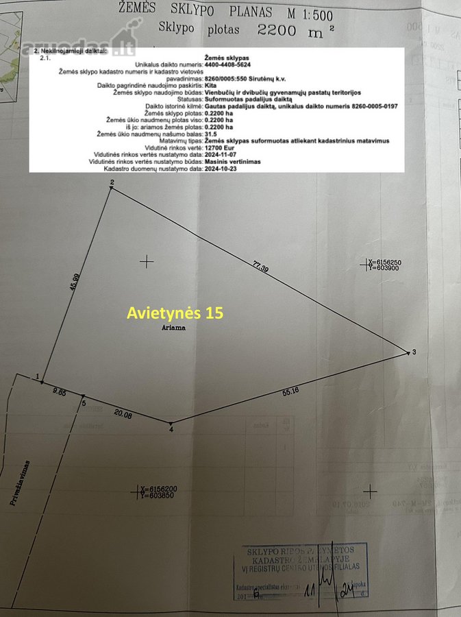 Parduodami Gyvenamosios Paskirties Sklypai - nuotraukos Nr. 8