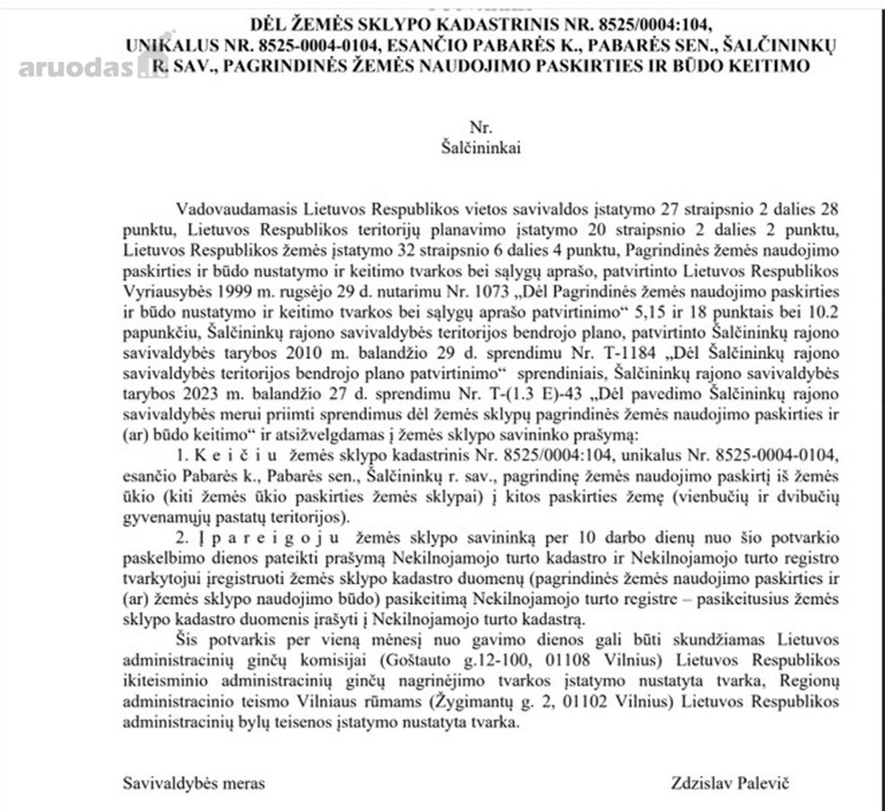 Namų valdos sklypas, asfaltuotas - nuotraukos Nr. 10