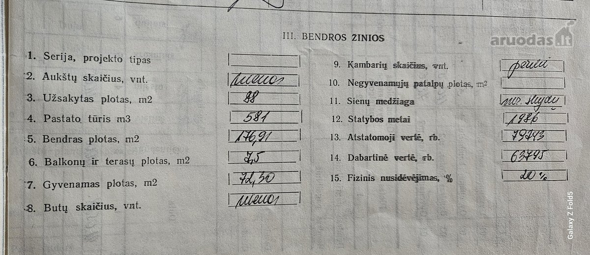 Akmenės r. sav., Akmenės II k. - nuotraukos Nr. 15