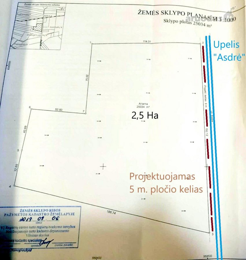 Parduodamas 2.5 Ha Žemės Ūkio Paskirties Sklypas