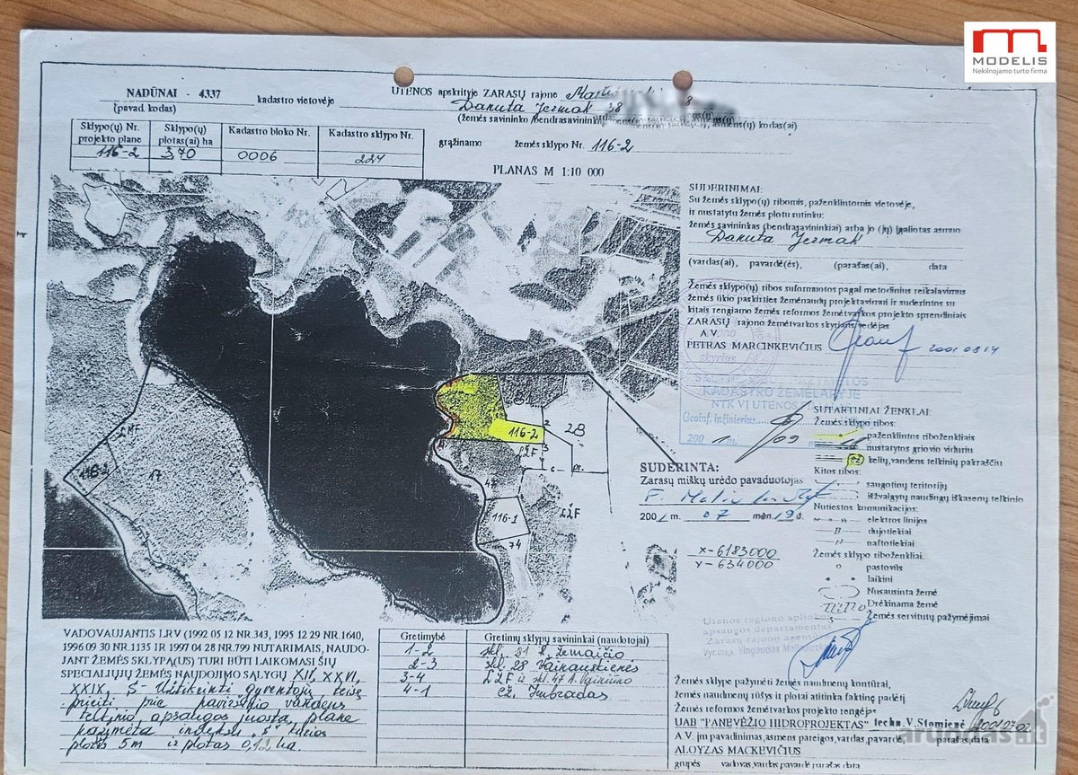 Parduodamas žemės sklypas Maršoniškių k. - nuotraukos Nr. 13