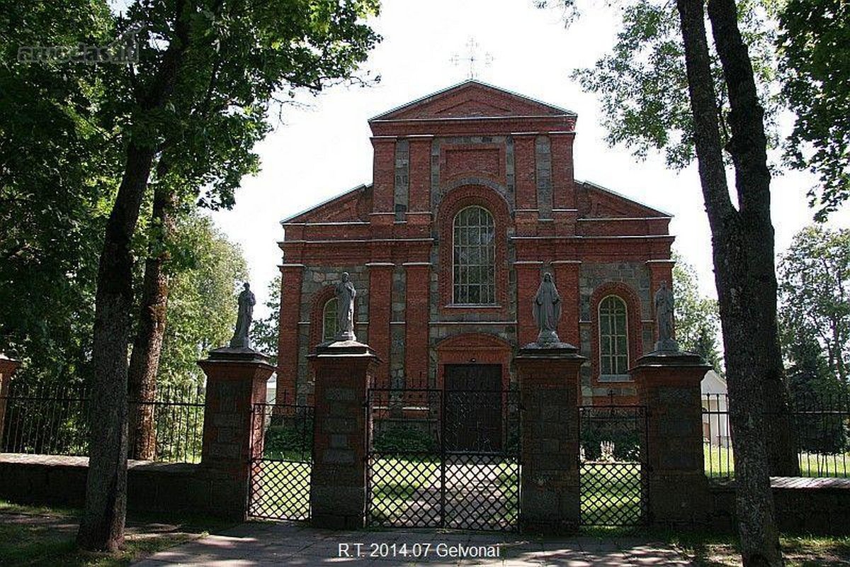Parduodamas sklypas Gelvonų miestelio centre - nuotraukos Nr. 12