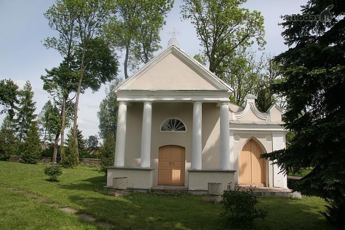 Parduodamas sklypas Gelvonų miestelio centre - nuotraukos Nr. 14