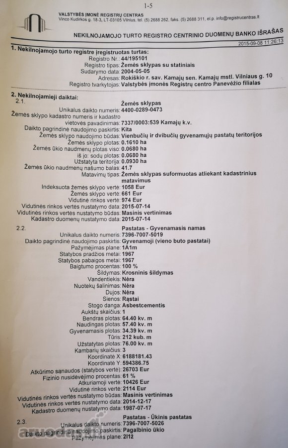 Parduodamas taisyklingos formos sklypas su - nuotraukos Nr. 24