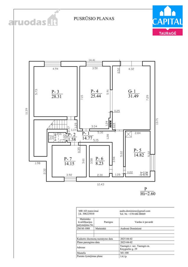 Parduodamas Klasikinio Stiliaus, Kokybiškas, - nuotraukos Nr. 33