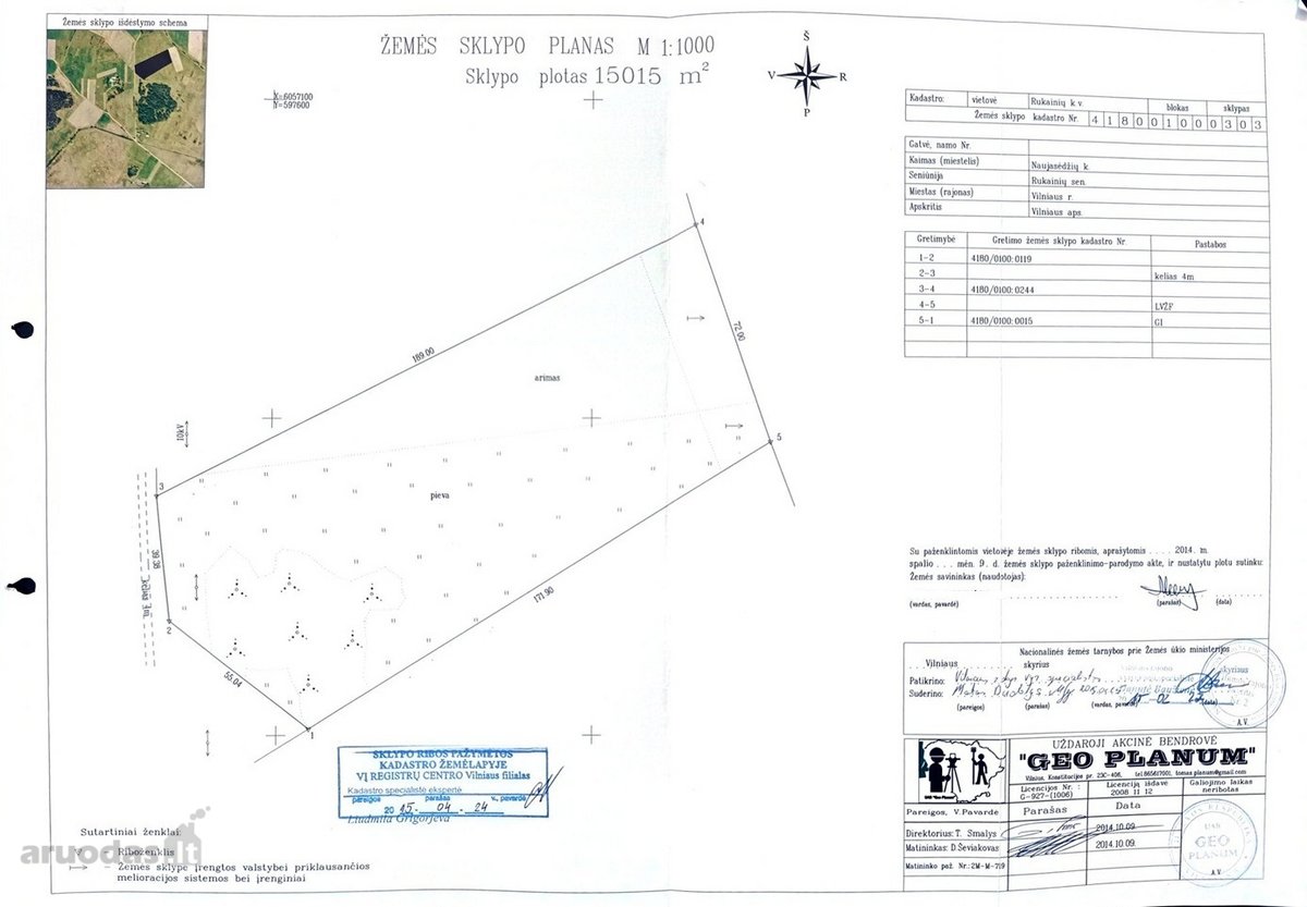 Rukainių sen. Naujasėdžių k. parduodamas 1,51 - nuotraukos Nr. 6