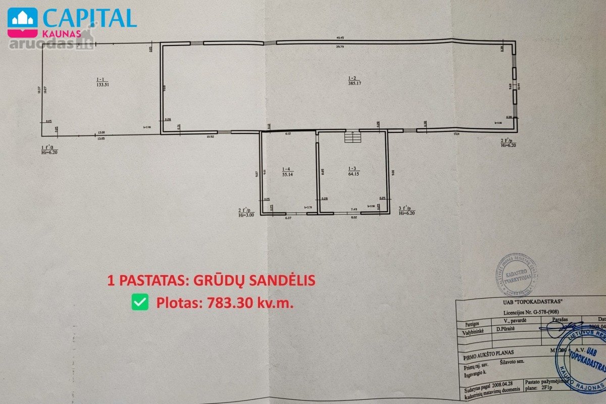 Parduodamos Gamybinės Patalpos Prienų Rajone. - nuotraukos Nr. 15
