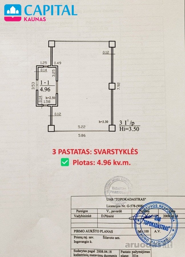 Parduodamos Gamybinės Patalpos Prienų Rajone. - nuotraukos Nr. 19