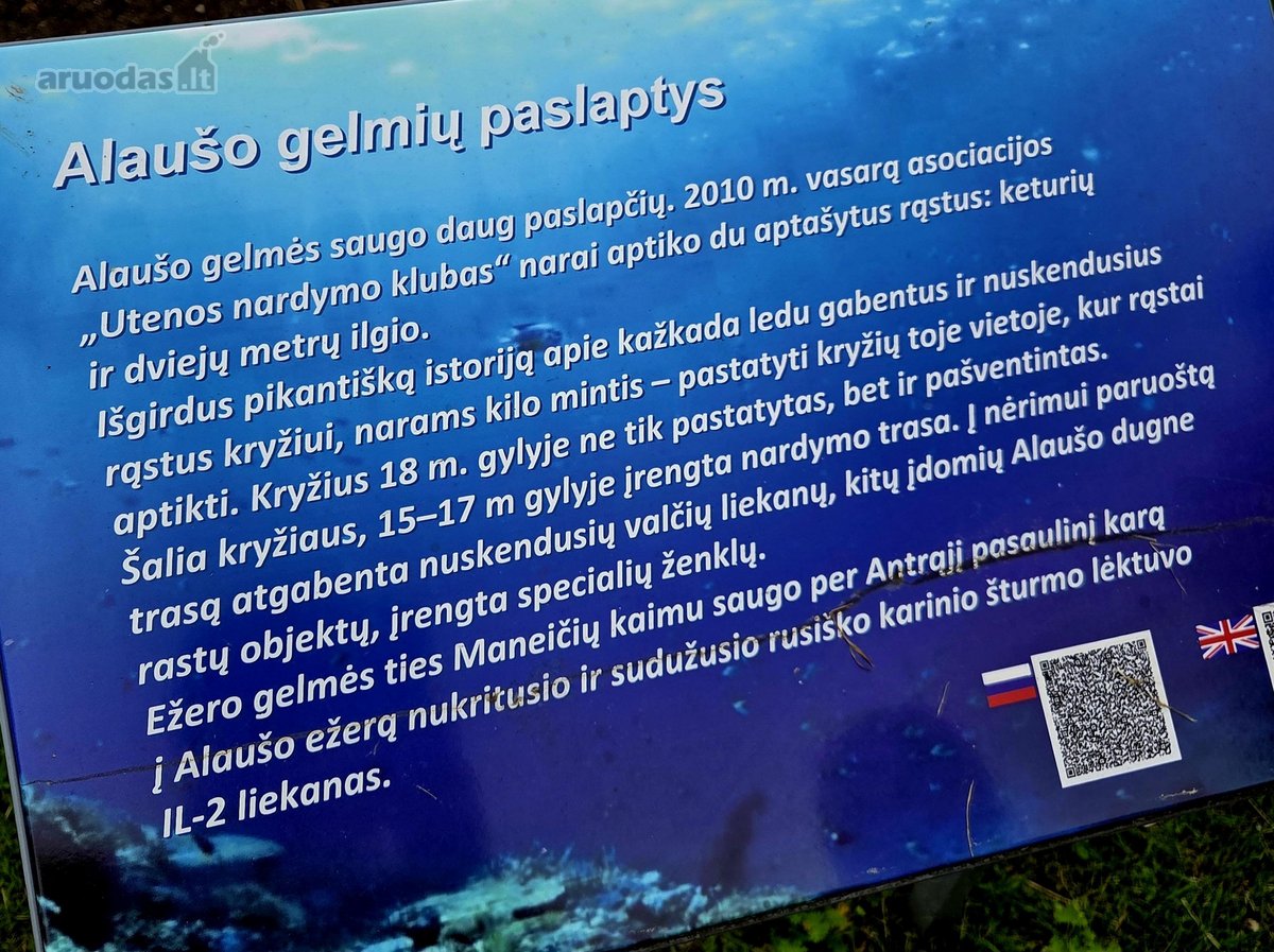 Parduodamas 2.15 ha sklypas šalia didelio - nuotraukos Nr. 10