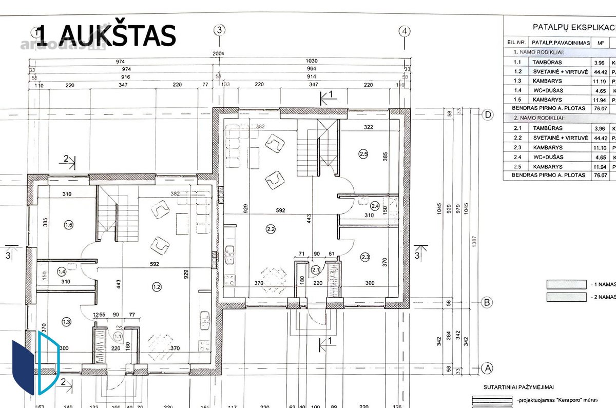 Ramučių centre, parduodamas visas pastatas - - nuotraukos Nr. 10