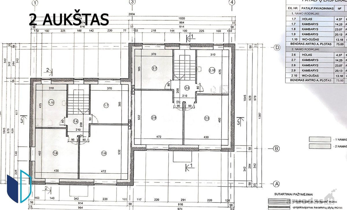 Ramučių centre, parduodamas visas pastatas - - nuotraukos Nr. 11