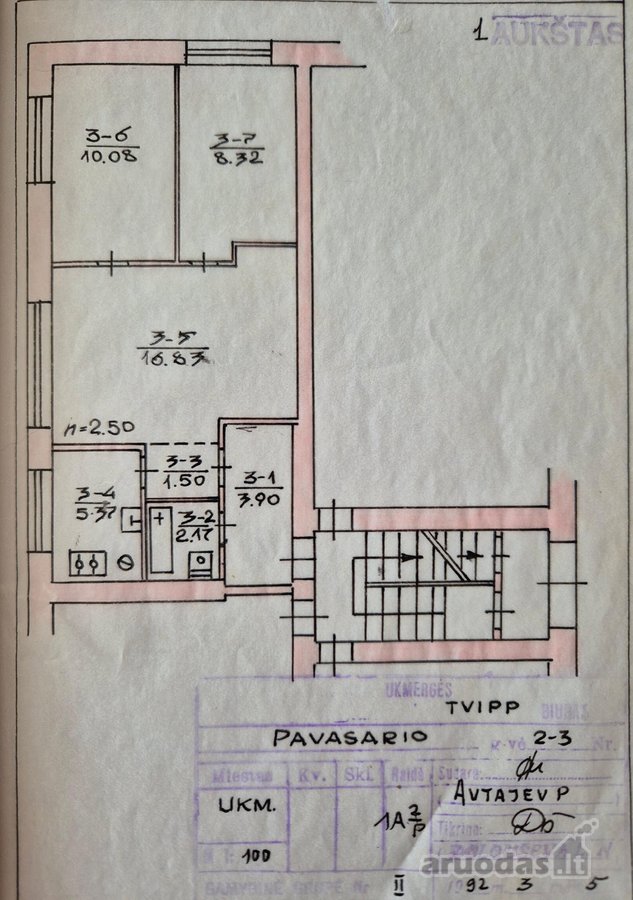 Parduodamas 3 kambarių butas su ūkiniais - nuotraukos Nr. 8