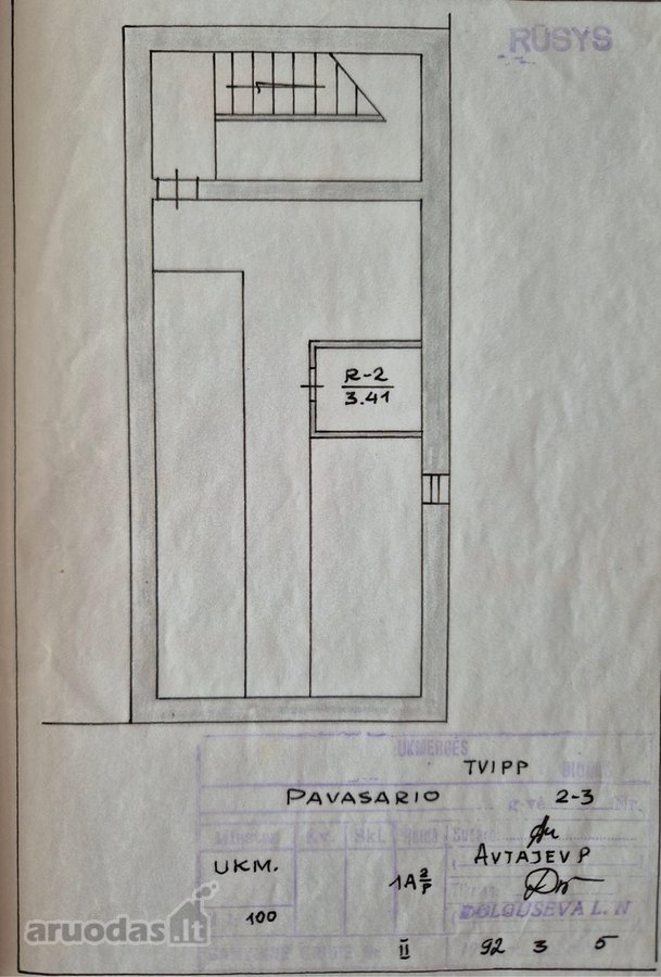 Parduodamas 3 kambarių butas su ūkiniais - nuotraukos Nr. 9