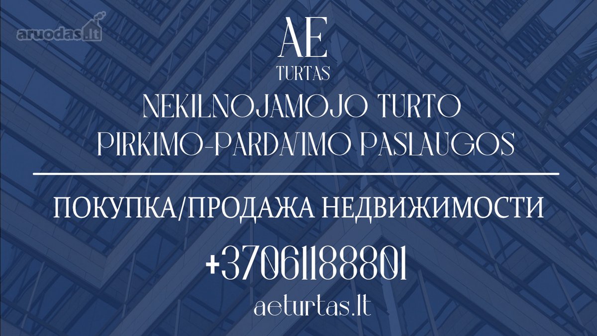 Visagino mieste parduodama Negevynamoji patalpa - nuotraukos Nr. 14