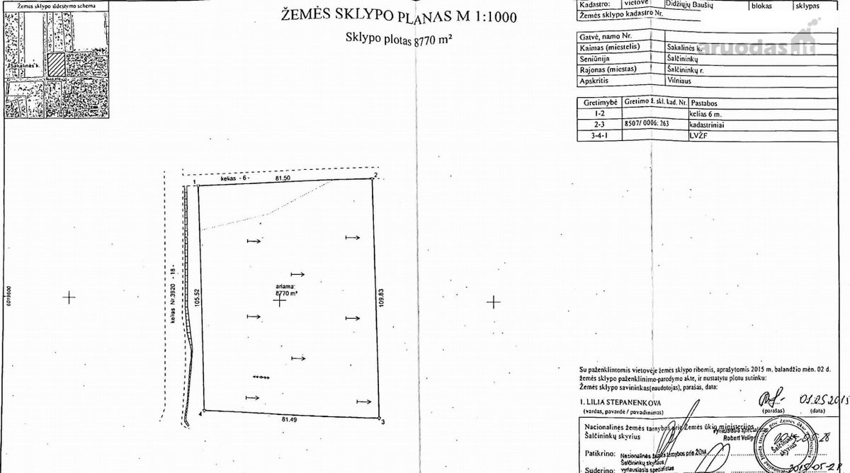 Parduodamas erdvus namų valdos sklypas