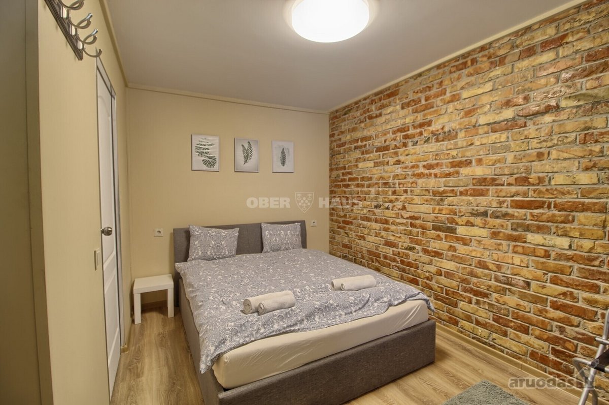 Šiauliečiai Ir Miesto Svečiai Išgirdę Žodžius - nuotraukos Nr. 32