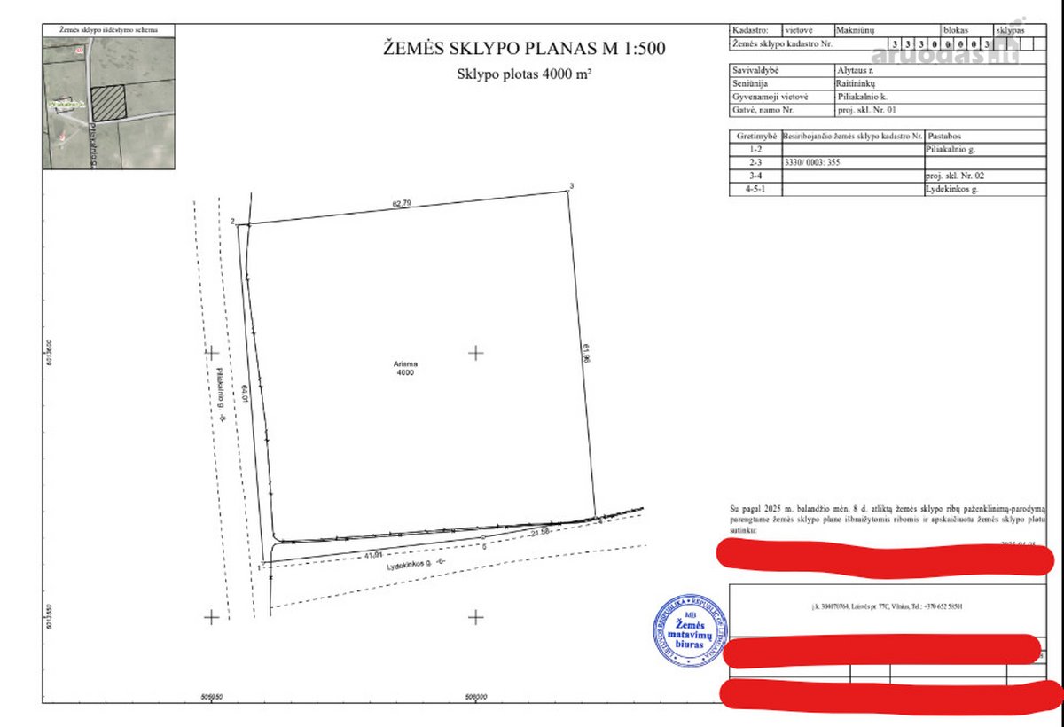 Parduodami trys žemės ūkio paskirties sklypai - nuotraukos Nr. 4