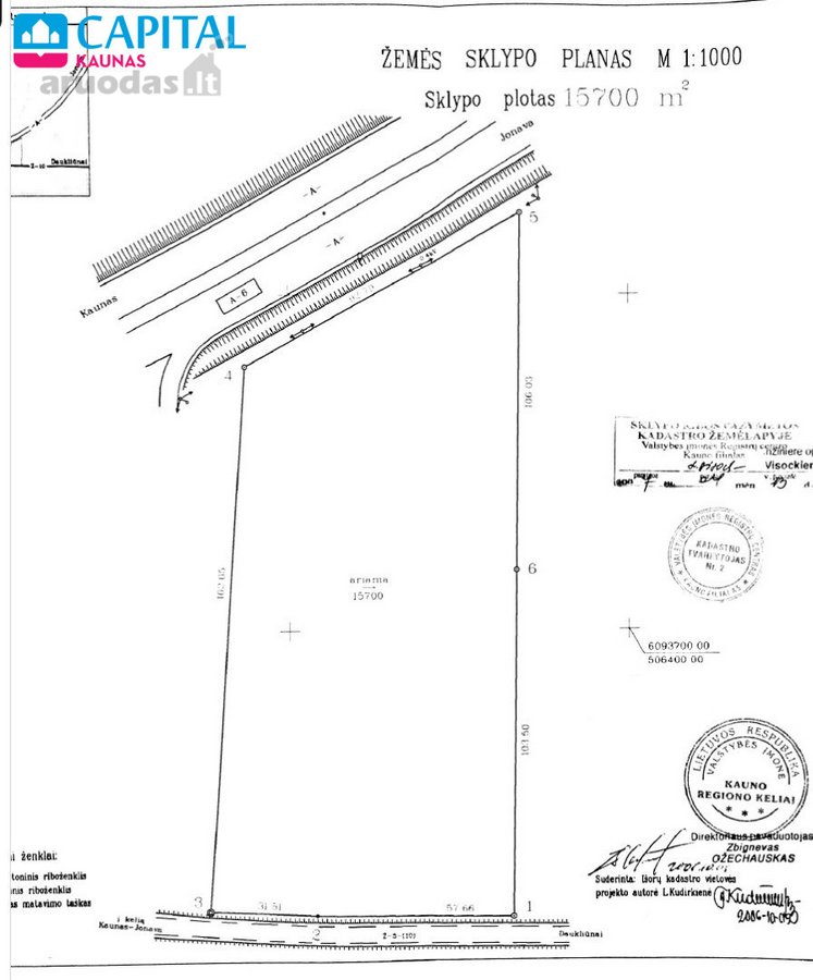 Parduodamas Komercinės Paskirties Sklypas - nuotraukos Nr. 8