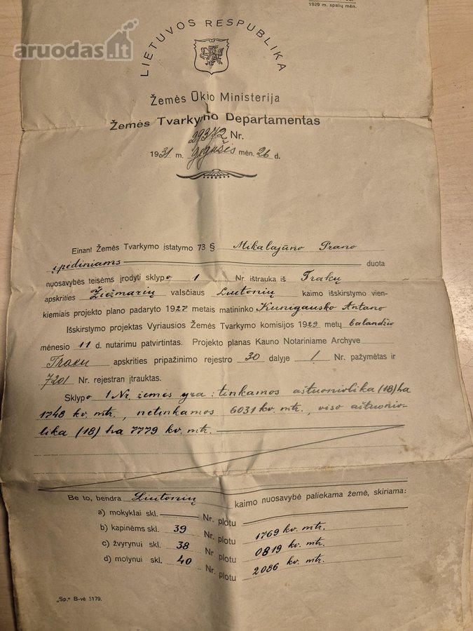 Sklypas per vidurį tarp Vilniaus ir Kauno - - nuotraukos Nr. 3