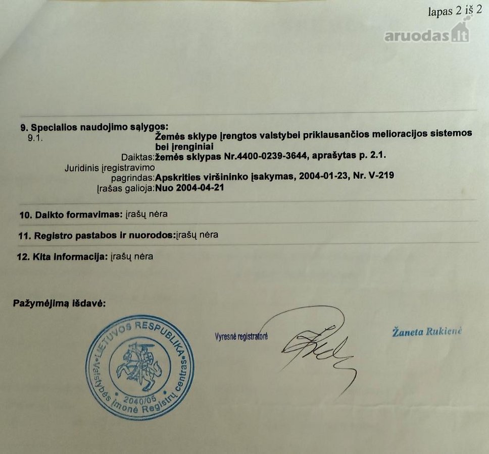 Žemės našumas labai geras 59.7 - nuotraukos Nr. 2
