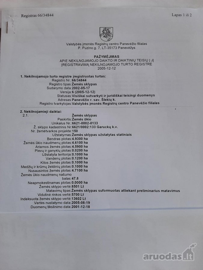 Parduodami du sklypai esantys šalia 4,93 ha - nuotraukos Nr. 2