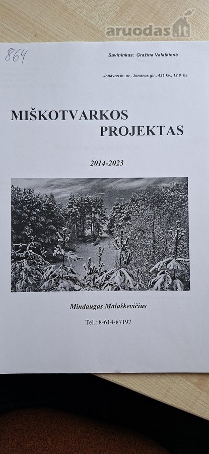 Parduodamas žemės sklypas Kačėnų kaime. - nuotraukos Nr. 3