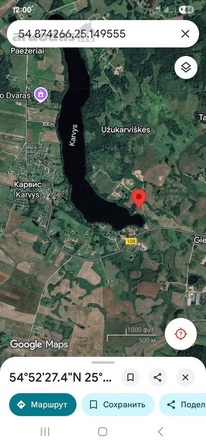 Parduodamas sklypas šalia Karvio ežero - nuotraukos Nr. 8
