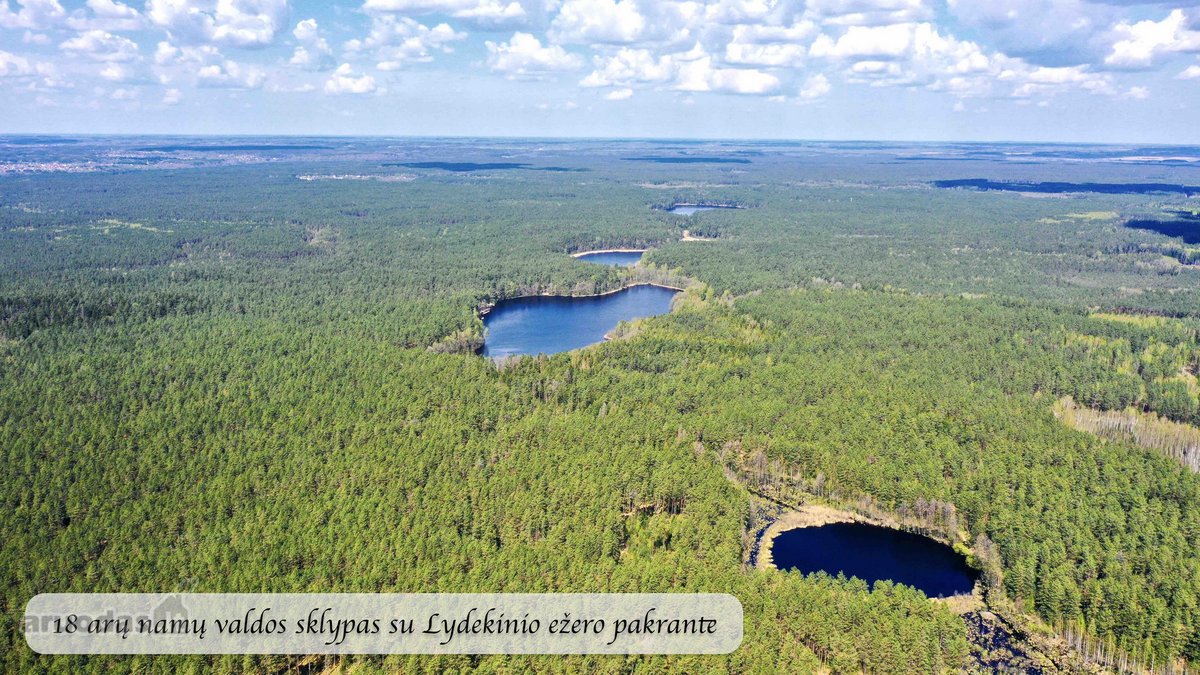 Parduodamas žemės sklypas 519 a ploto, visai - nuotraukos Nr. 7