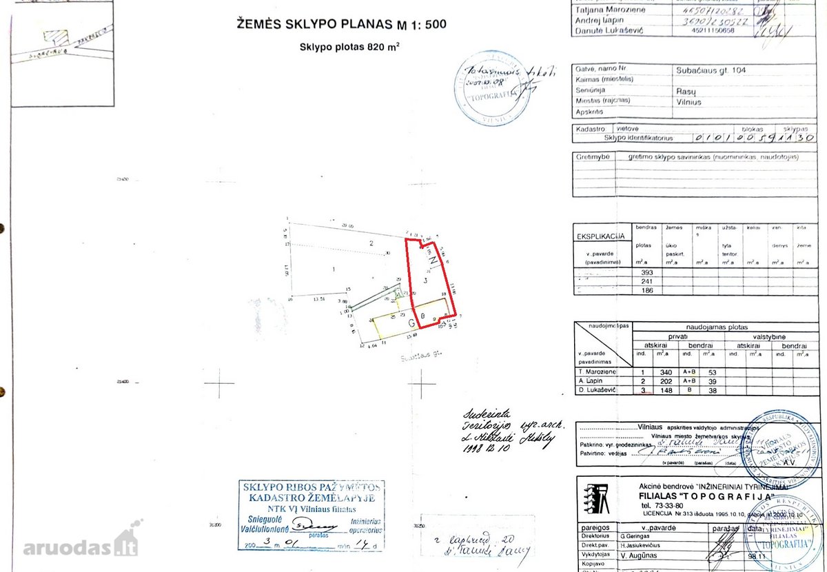 Subačiaus g. 104 parduodama 34 kv. m buto - nuotraukos Nr. 8