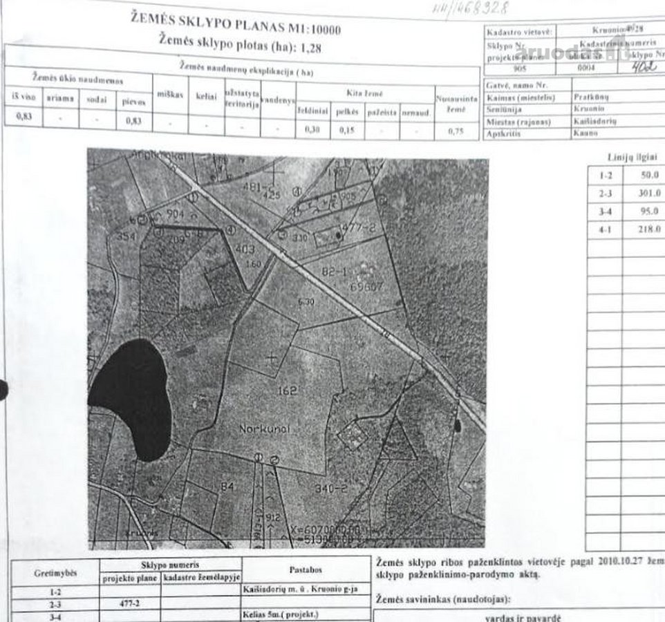 Parduodamas (be tarpininkų) 1,2977 ha sklypas. - nuotraukos Nr. 5