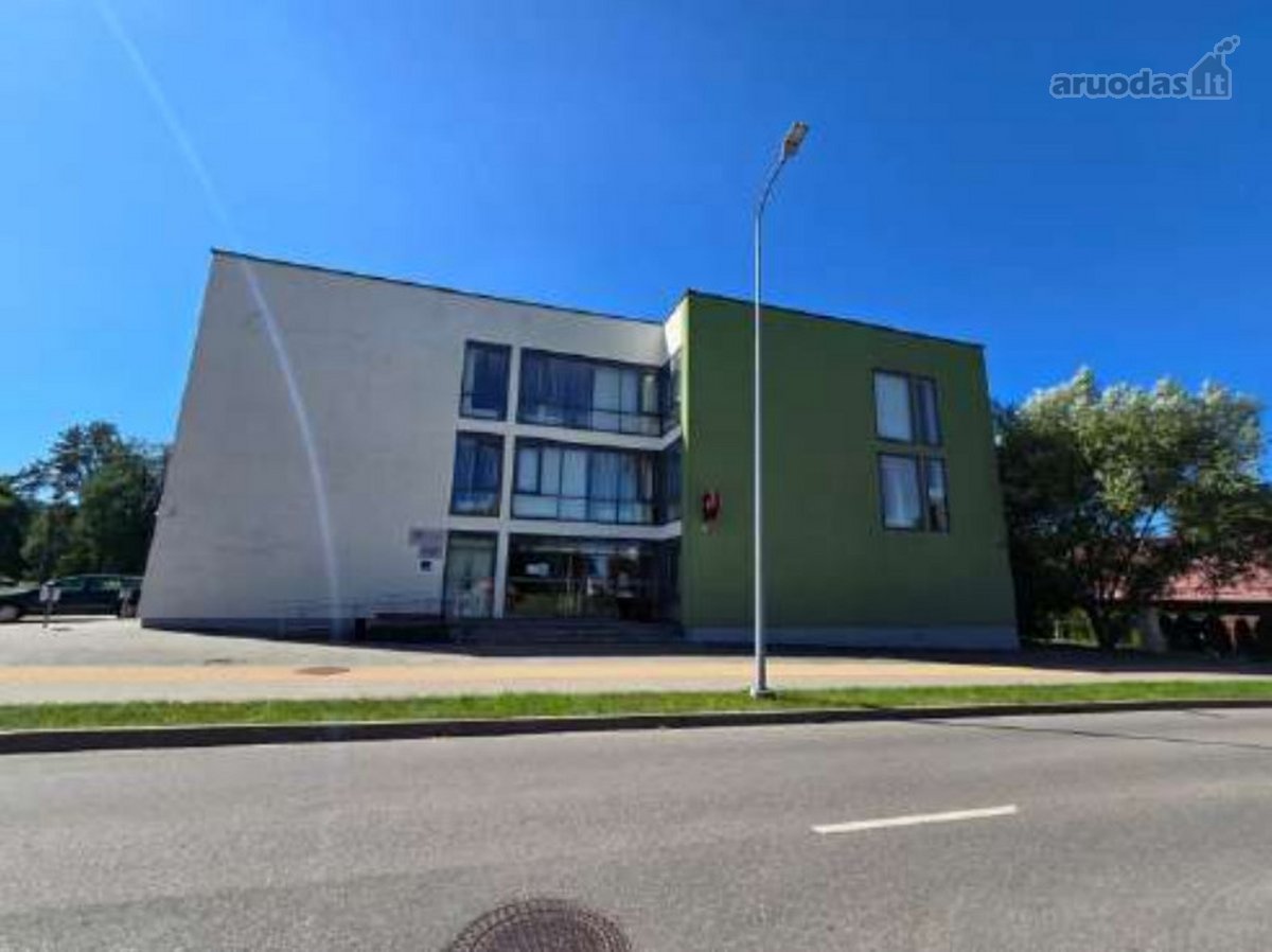 Administracinė