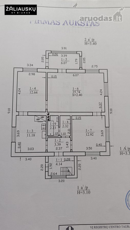 Parduodamas gyv. namas Raseinių raj., - nuotraukos Nr. 18