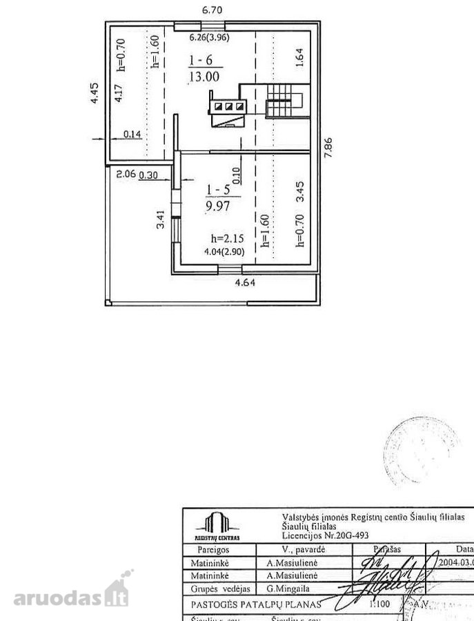 Šiaulių r. sav., Pašvinių k., Berzu g. 6. - nuotraukos Nr. 8