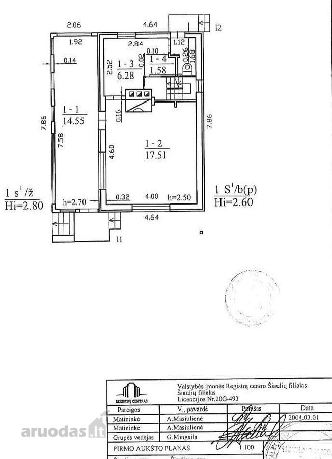 Šiaulių r. sav., Pašvinių k., Berzu g. 6. - nuotraukos Nr. 7