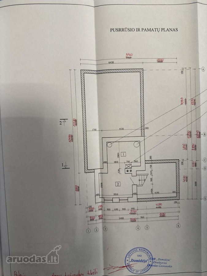 Parduodamas 166 m² mūrinis namas ramioje - nuotraukos Nr. 14