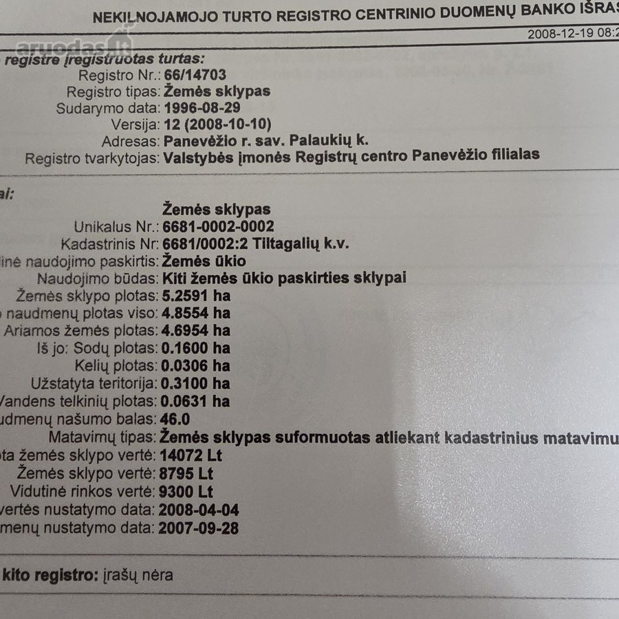 Penkių pastatų sodyba su senais mefžiais - nuotraukos Nr. 5