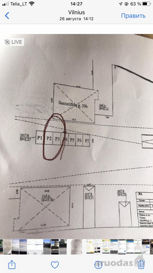 Šalia Santariskiu g. 39b. isnuomoju parkingo - nuotraukos Nr. 2