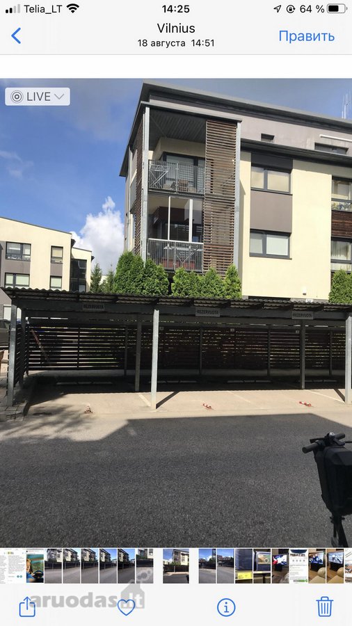 Šalia Santariskiu g. 39b. isnuomoju parkingo - nuotraukos Nr. 4