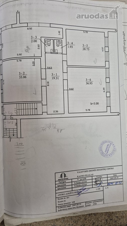 Parduodamos Tvarkingos 300 m2 Biuro Patalpos - nuotraukos Nr. 6