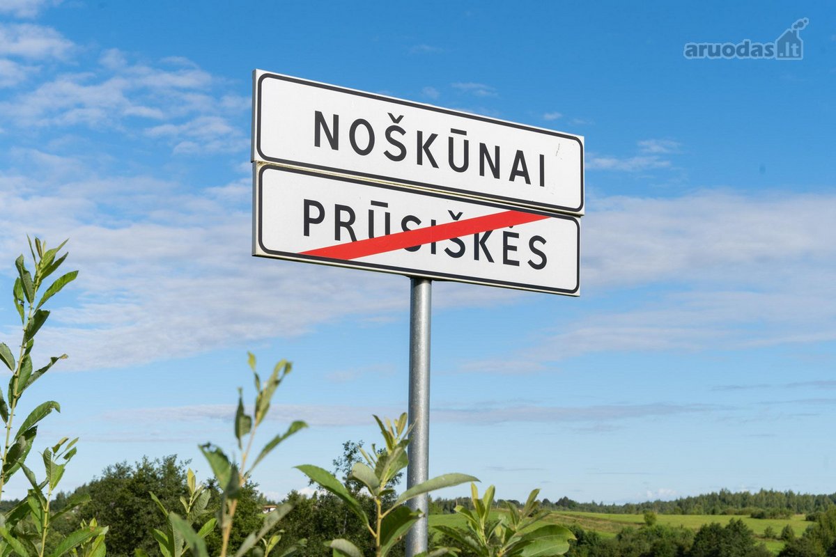 Parduodamas išskirtinis sklypas prie ežero - nuotraukos Nr. 6