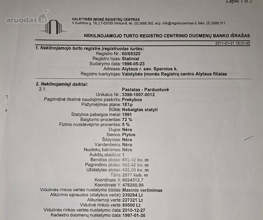 Universalus Objektas Prie Alytaus – Verslui - nuotraukos Nr. 21