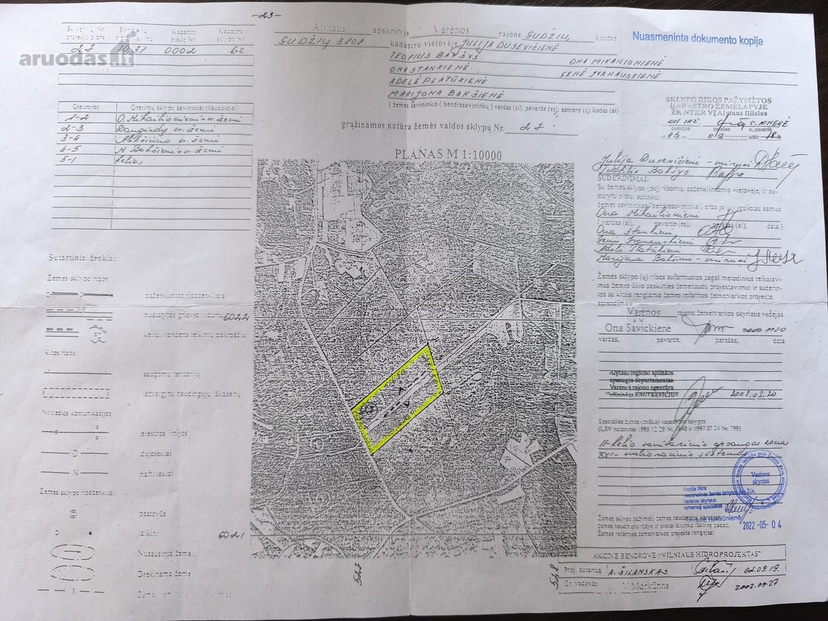 Parduodama žemės sklypas,kurio plotas 9,9900 - nuotraukos Nr. 2