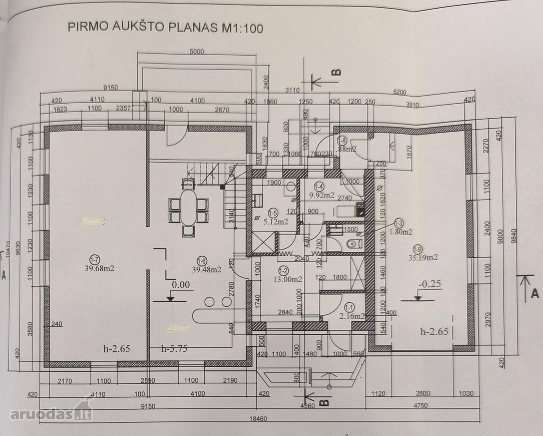 Krekenavos regioniniame parke, šalia miško, - nuotraukos Nr. 37