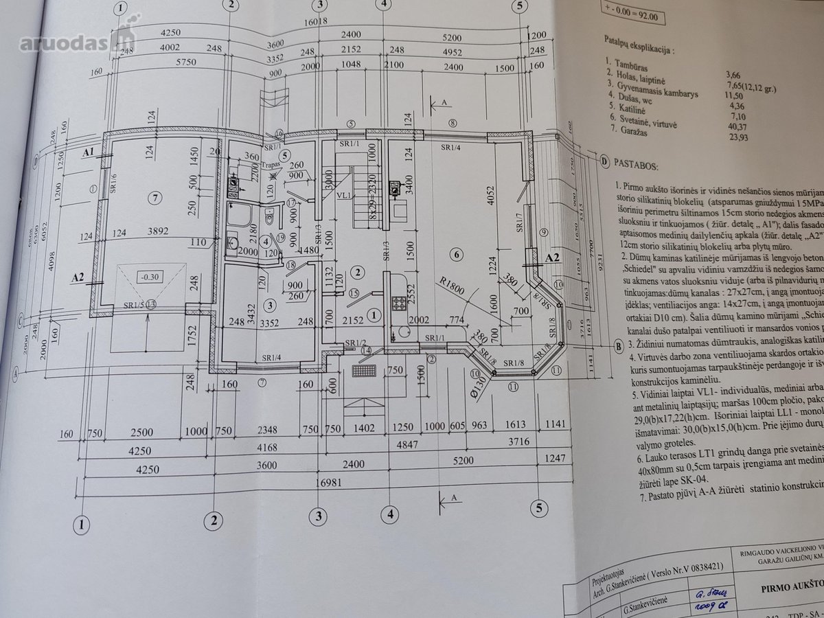 Geras privažiavimas servitutiniu keliu - nuotraukos Nr. 19