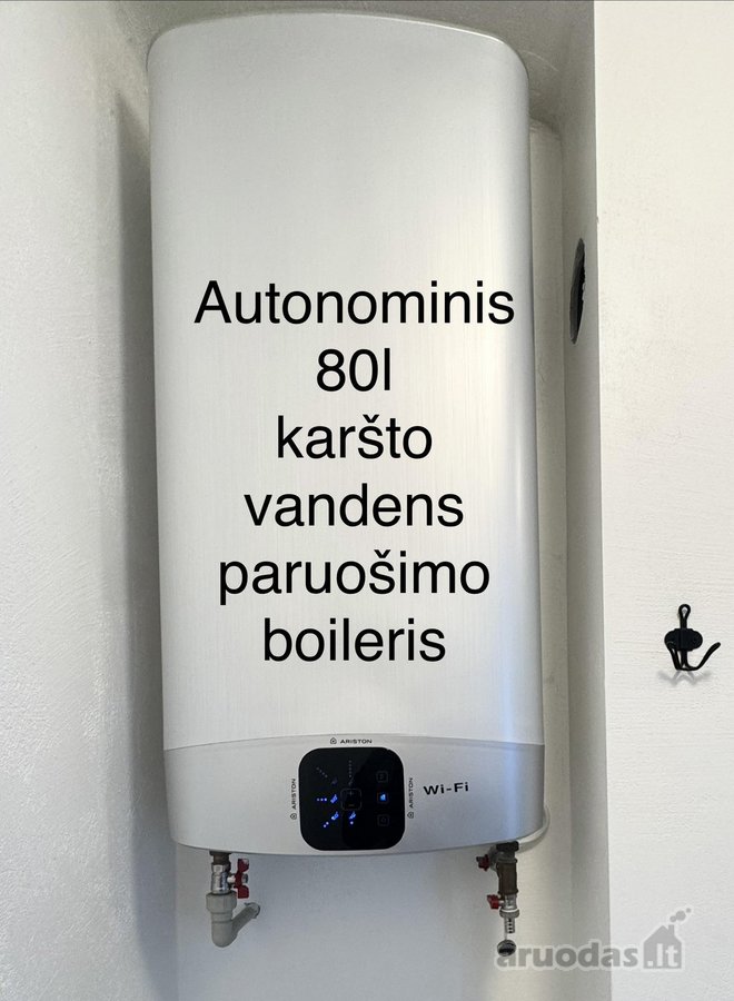 Parduodamas Išskirtinis 2 Kambarių Butas - nuotraukos Nr. 20