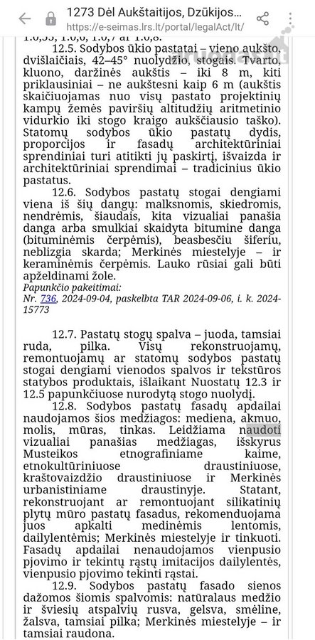 Parduodami 10-12 arų ploto namų valdos - nuotraukos Nr. 6