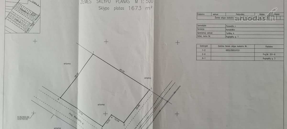 Parduodamas 16,73 A Namų Valdos Sklypas - nuotraukos Nr. 5