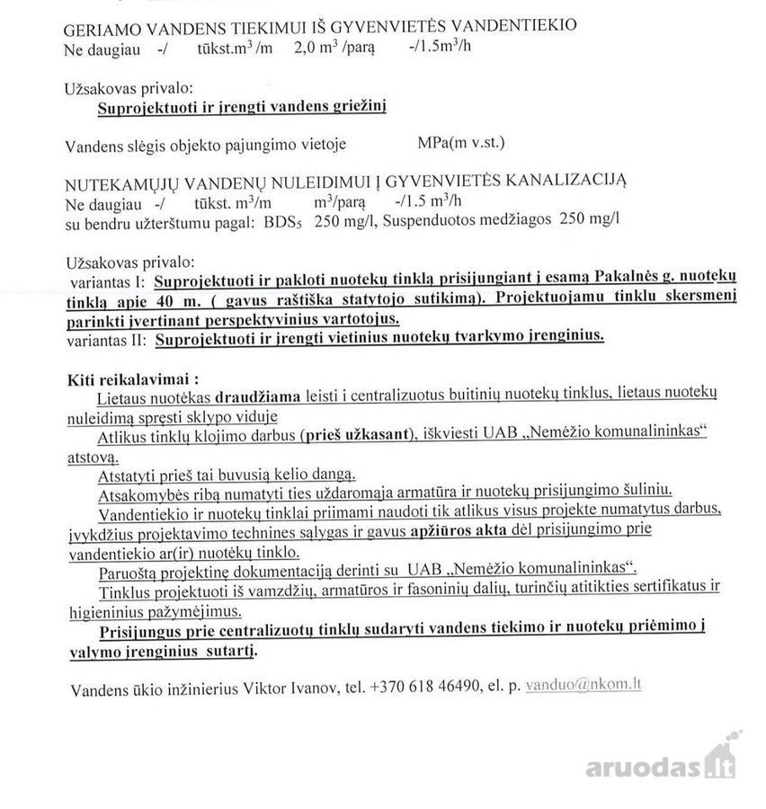 Parduodami Du Namų Valdos Sklypai Skaidiškėse - nuotraukos Nr. 15