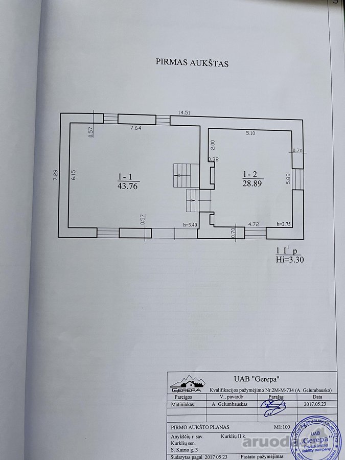 Parduodamas pastatas /malūnas su žeme - nuotraukos Nr. 16