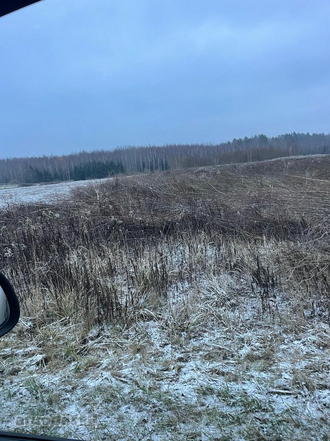 Parduodamas namu valdos sklypas,paskirtis